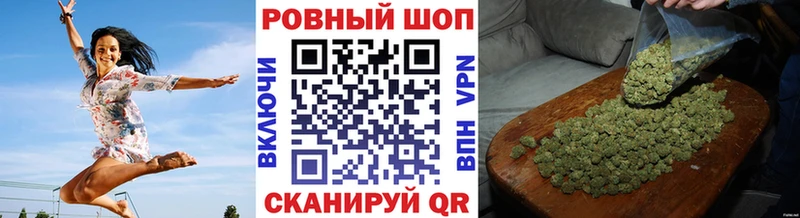 Сколько стоит Тара Канабис  Мефедрон  A-PVP  Гашиш  COCAIN 