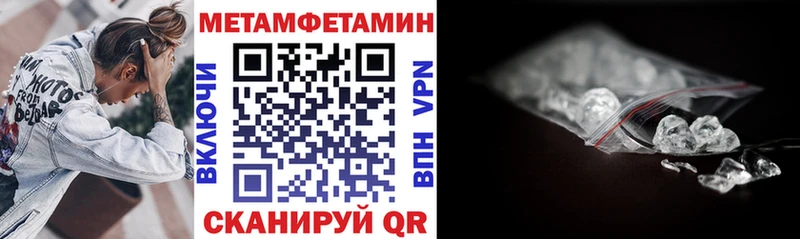 АМФ VHQ  Тара 