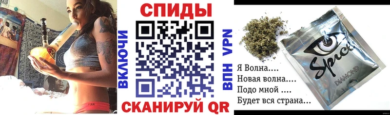БУТИРАТ вода Тара