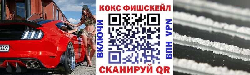 дарк нет официальный сайт  купить закладку  Тара  COCAIN Эквадор 