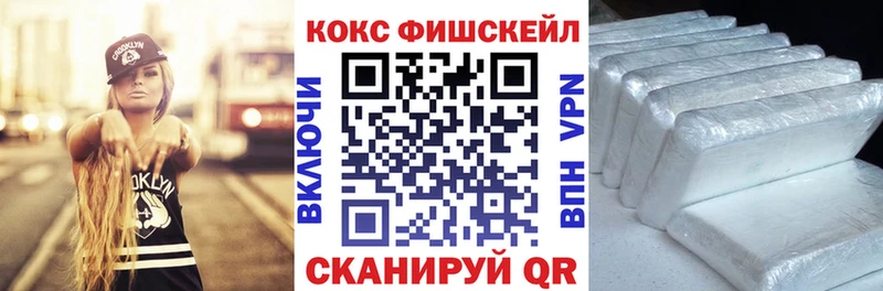 КОКАИН Колумбийский Тара