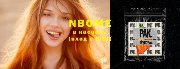кокс Елизово