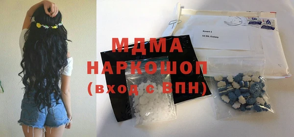мет Коряжма