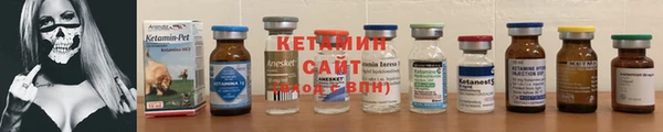 jwh Нефтегорск