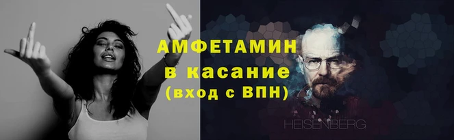 mix Заводоуковск