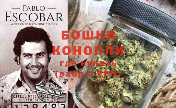 а пвп мука Елабуга