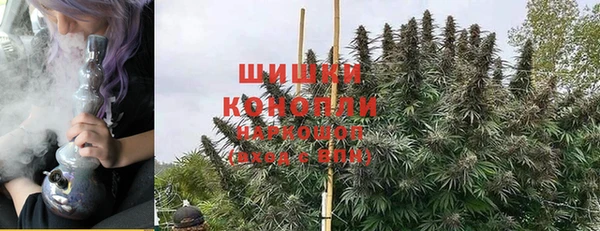 гашишное масло Алексин