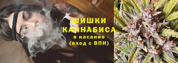тгк Заволжье