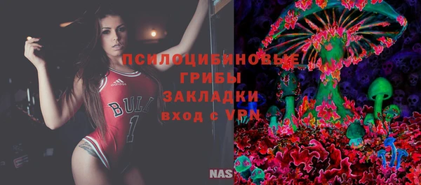 кокаин Корсаков