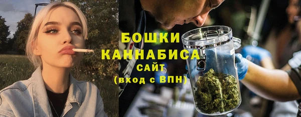 соль курить ск Заволжск
