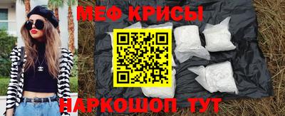 кокаин колумбия Кумертау