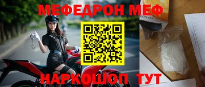 кокаин колумбия Кумертау