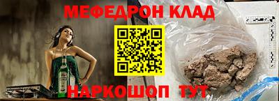 твердый Кунгур