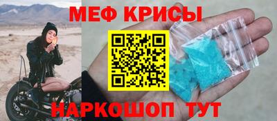 кокаин колумбия Кумертау