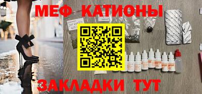 кокаин Кулебаки
