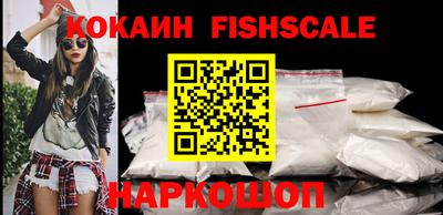 сатива Северобайкальск