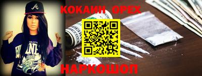 твердый Кунгур