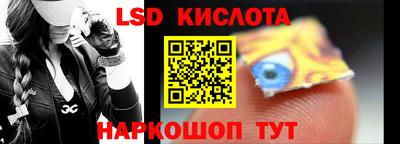 твердый Кунгур