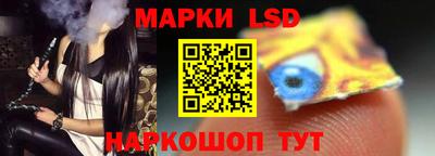 кокаин Кулебаки