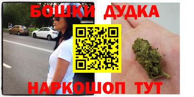 кокаин колумбия Кумертау