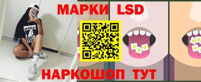 кокаин Кулебаки