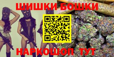 кокаин колумбия Кумертау
