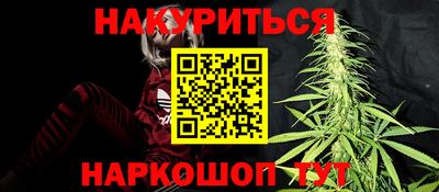 кокаин Кулебаки