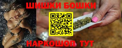 кокаин Кулебаки