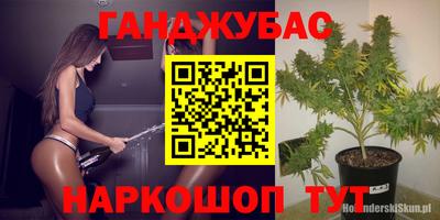 кокаин Кулебаки