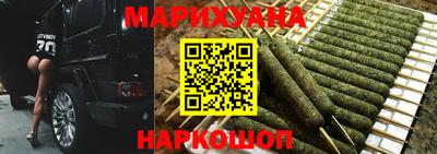 кокаин Кулебаки