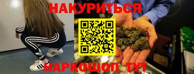 твердый Кунгур