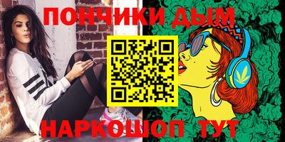 кокаин колумбия Кумертау