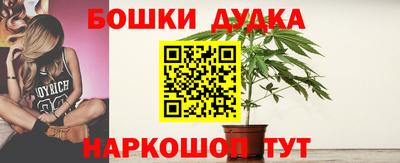 кокаин Кулебаки