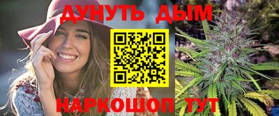 твердый Кунгур