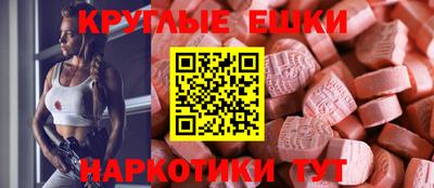 твердый Кунгур