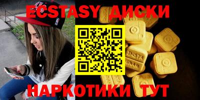 кокаин колумбия Кумертау