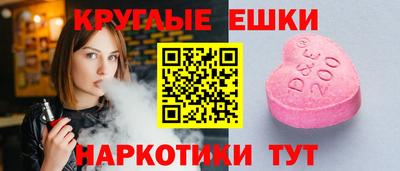 кокаин Кулебаки