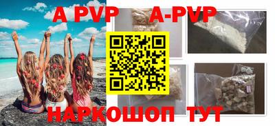 твердый Кунгур