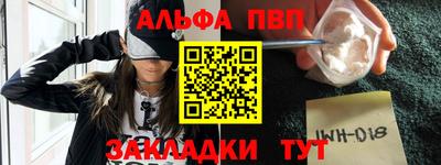 кокаин колумбия Кумертау