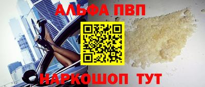 твердый Кунгур