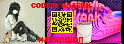 кокаин Кулебаки