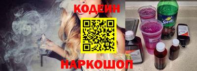 кокаин колумбия Кумертау