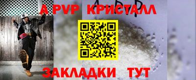 кокаин колумбия Кумертау