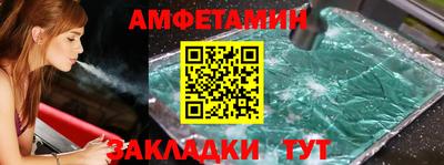 твердый Кунгур