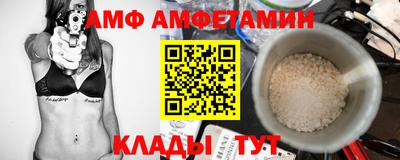 твердый Кунгур