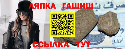 твердый Кунгур