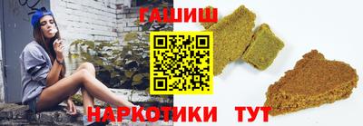 кокаин Кулебаки
