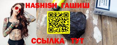 твердый Кунгур