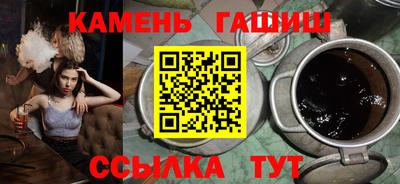 кокаин колумбия Кумертау