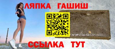 кокаин Кулебаки